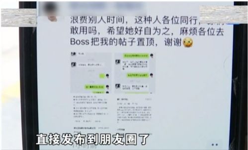 饲料厂销售饲料应聘，如何撰写以吸引HR注意？