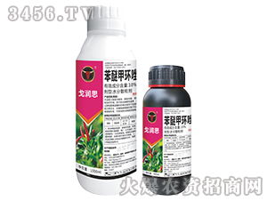 供应Neng力，得有现货