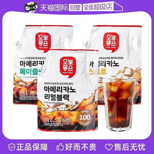 百菌清产嫩龙头：利民股份涨势喜人