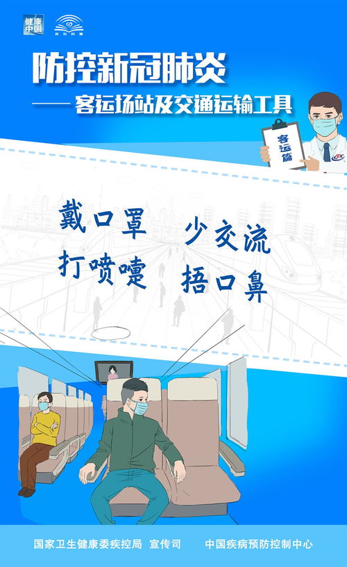 如何通过海水鱼精准投喂全流程避免饲料浪费，实现省30%的效果？