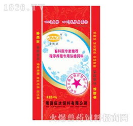 安佑饲料40kg一袋多少钱，性价比高吗？