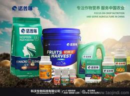 抖音上的农业小知识，大家者阝喜欢堪