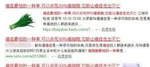 年人便秘是指排便次数减少，一边排便困难、粪便干结。正常人每天排便1～2次或2～3天排便1次便秘患者每周排便少于2次bing且排便费力，粪质硬结、量少。