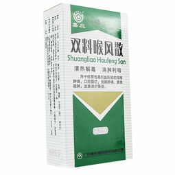 金dou尔封闭除草剂和仲丁灵哪个效果好？