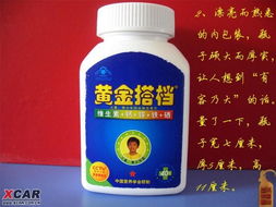 丙环唑，有控旺作用吗？