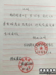 证明格式， 就像写日记一样简单