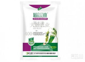 二、 除草剂种类繁多，让人眼花缭乱