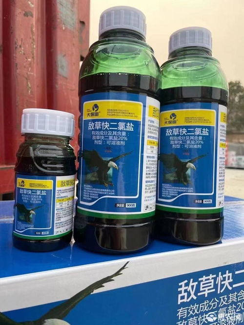 敌草快二氯盐除草剂在作物上残留期是多久？中毒后多久会消失？