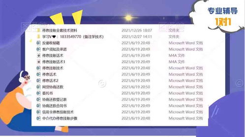 如何通过关键策略与实用方法，有效提高养禽场饲料利用率？