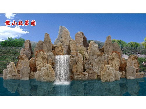 塑石假山的魅力