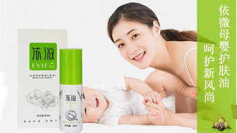 永州茶油：婴儿护肤首选，品质之选！