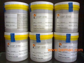 黄金木梓山茶油：广州优质收购，价格行情一览