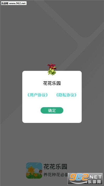 用户分享的经验，是真的吗？