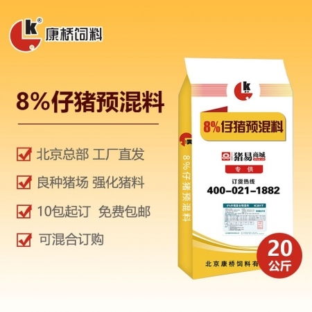 如何从饲料厂家直接采购到性价比高的饲料产品？