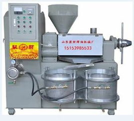 「山茶油机器价格」YJY－Z300型高效离心式榨油机，品质生活从茶叶开始！