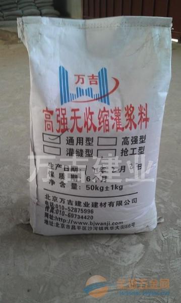 天津彩虹饲料有限公司的饲料适合钻石彩虹鲫吗？