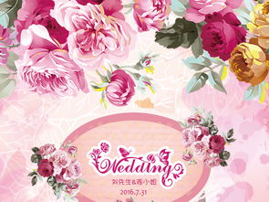 婚庆公司六月急需哪种紫色花卉？揭秘8种急缺的紫色花卉品种这个！