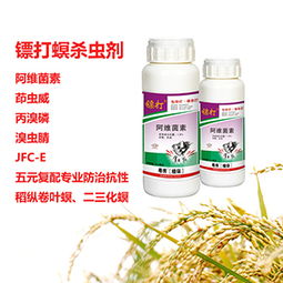 利用杀虫剂与生物防治相结合，高效灭蝇保障猪场卫生