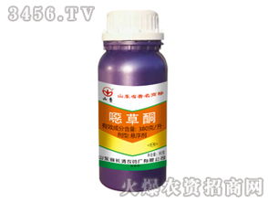 噁草酮使用方法