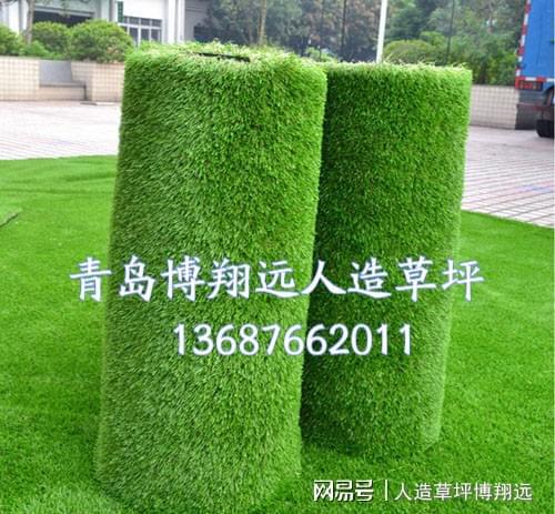 围挡草坪的环保优势与价格