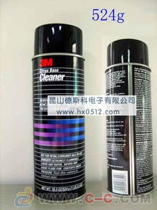 使用前先清洗， 喷药适量Zui重要