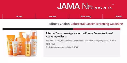 捂了一冬的皮肤，怎么保护自己？