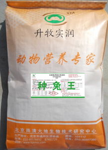 自己制作獭兔预混料配方，需要哪些原料和比例？