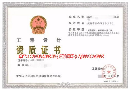 朗恩景观设计事务所， 设计魅力与创意