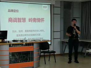 朱正鹏提出的绿色创新理念，如何具体应用于饲料行业以实现畜牧业的可持续发展？