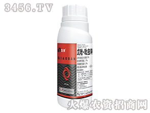 2. 玉米拌种剂用量