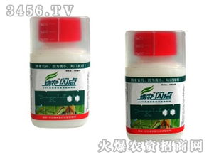 毒死蜱的神奇作用