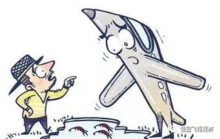 农药混用需谨慎，避免药效降低或产生毒害