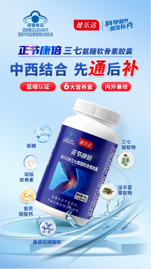 全抗兽药具体有哪些抗病毒作用？市面上有哪些兽药具备抗病毒功能？