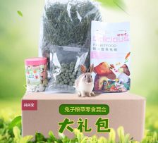 兔子在食用添加了饲料诱食剂的饲料时是否能够自然感知到饱腹感，从而避免过量进食呢？