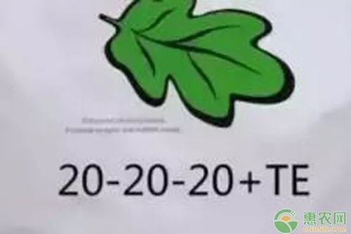 pf字母，它还代表农药的包装形式呢！