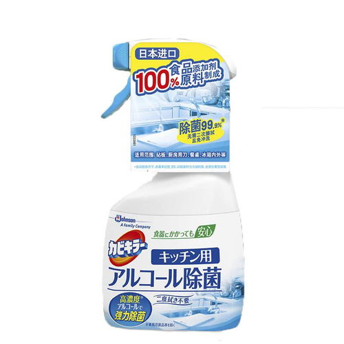 多菌灵的兑水比例和使用方法