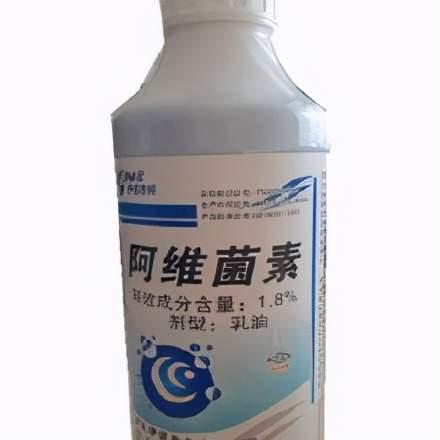 阿维菌素乳油的使用方法及注意事项