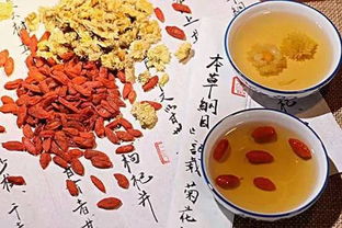 菊花枸杞茶，养生功效有哪些