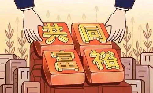 汪三三养龟，三个月内实现百万财富