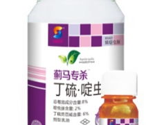 啶虫脒：喷雾防治害虫的利器