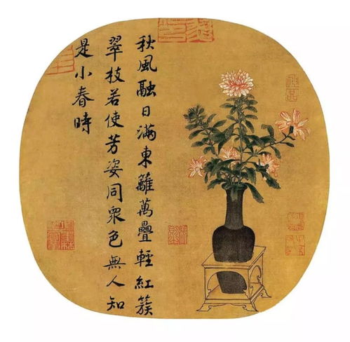 探究诗词中花木象征意义，解读唐宋文人审美趣味