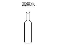 神奇效果：溶解氧气， 保持水质清新