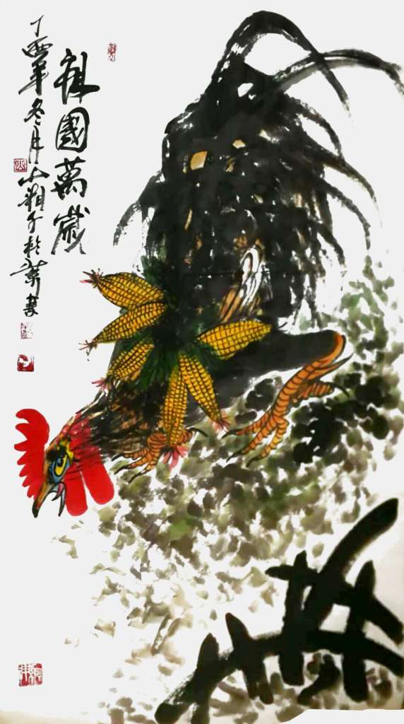 树木肌理， 体现人物气质