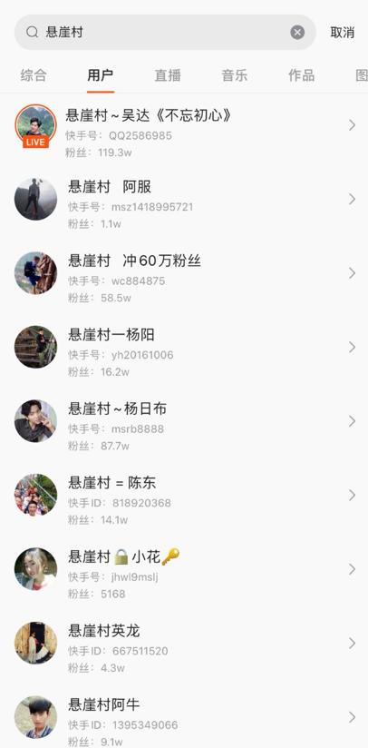 花生收获季节是何时？揭晓答案