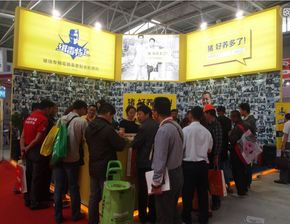 河南牧移通饲料的创新科技如何具体助力畜牧产业实现高质量发展？