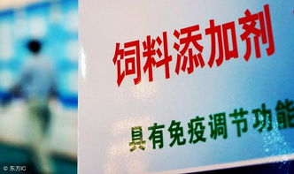 饲料中粗纤维含量越高，对动物消化吸收率会有多大影响呢？