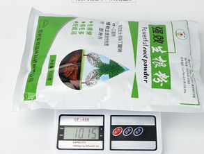 使用多菌灵的注意事项