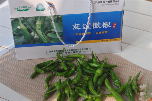 青椒：夏季必备的调味佳品