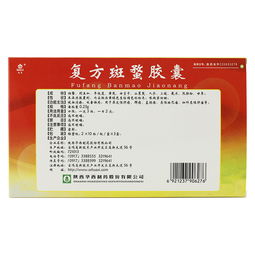 赤霉素的副作用症状表现