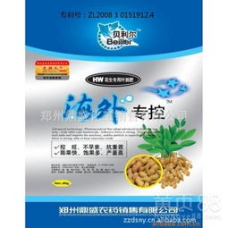 花生控旺药剂一般为三唑类农药